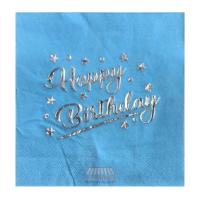 Varak Baskılı Parlak Happy Birthday Peçete Mavi