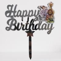 Safari Model Happy Birthday Ayna Pleksi