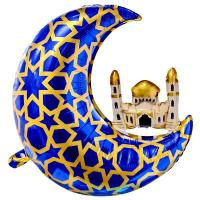 Ay Kubbe Ramazan Folyo Mavi