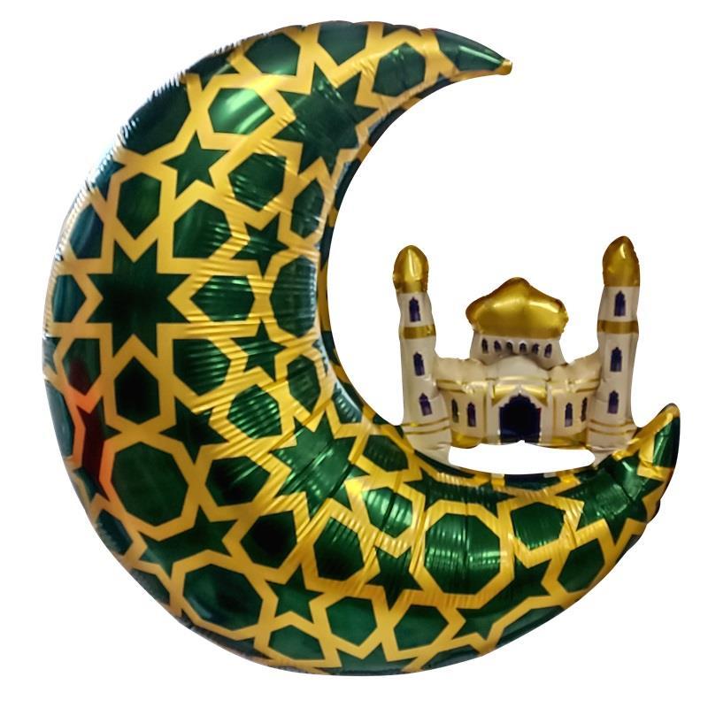 toptan parti malzemeleri