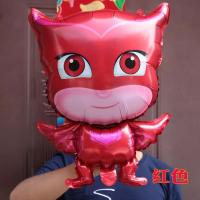 Ayaklı Pj Maskeli Folyo Balon 24 İnç