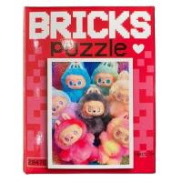 Bricks Lego Puzzle Karışık Model