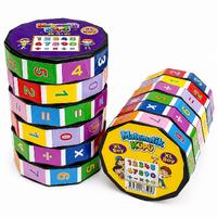 Büyük Boy Matematik Zeka Küpü