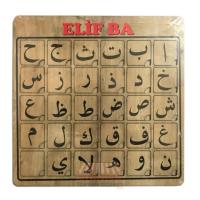 Elif Ba Ahşap Harf Seti