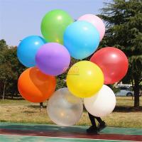 Jumbo Boy Balon Mavi Renk