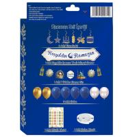 Kutulu Hoşgeldin Ramazan Seti Lacivert