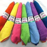 Mikrofiber 4lü Temizlik Bezi
