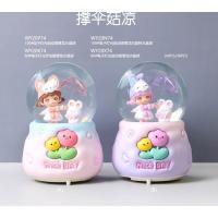 Nice Day Sulu Kar Küresi 12 cm