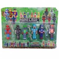 Oyuncak Lego Avengers
