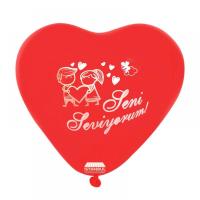 Seni Seviyorum Baskılı Jumbo Boy Balon
