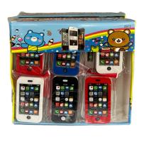Telefon Model Silgi