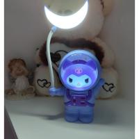 Toptan Astronot Kuromi Masa Lambası