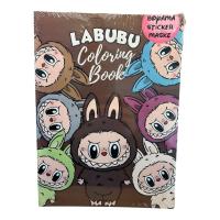 Toptan Boyama Kitabı Stickerlı Labubu Model