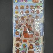 toptan parti malzemeleri