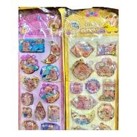 Capybara Sulu Sticker