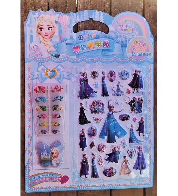 toptan parti malzemeleri