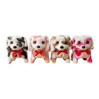 Toptan Hareketli Sesli Peluş Köpek