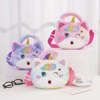Toptan Kafa Model Unicorn Askılı Peluş Çanta