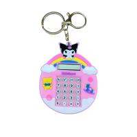 Toptan Kuromi Model Hesap Makinası Anahtarlık