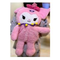 Toptan Kuromi Peluş Sırt Çantası 50 cm