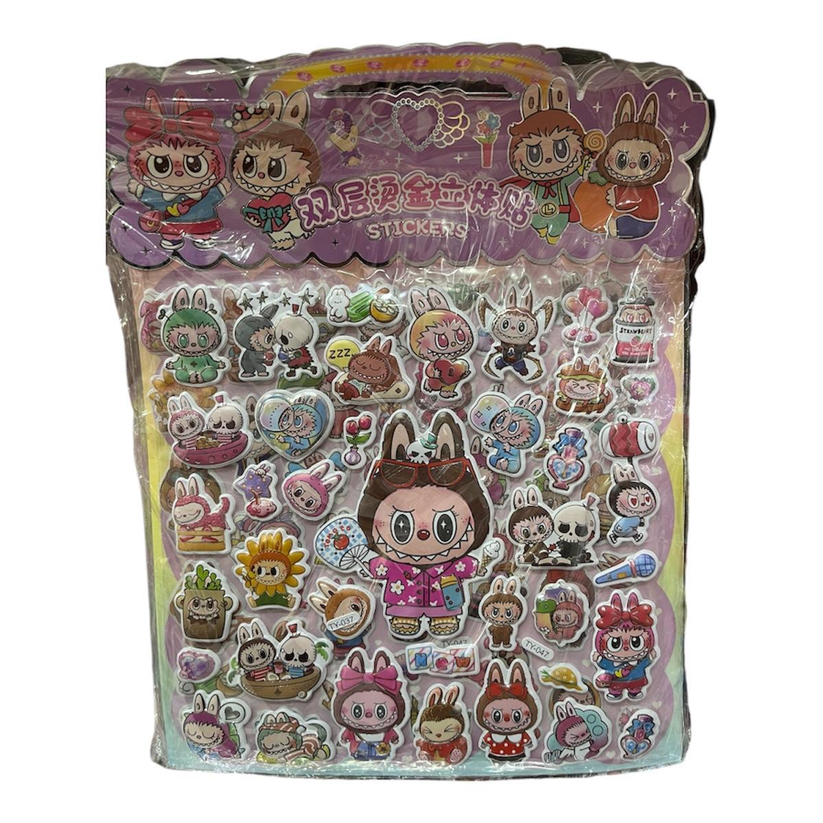 toptan parti malzemeleri