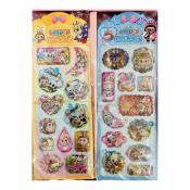 toptan parti malzemeleri