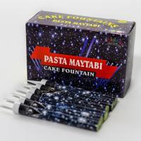 Toptan Pasta Volkanı Maytap
