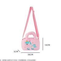 Toptan Unicorn Askılı Peluş Çanta