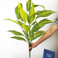 Toptan Yapay Zebra Desenli Yaprak Demeti 80 cm 