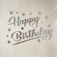 Yaldızlı Varak Baskılı Peçete Happy Birthday Gümüş