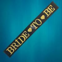 Bride To Be Eva Kuşak Siyah Gold
