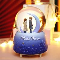 White Moon Işıklı Müzikli Sulu Kar Küresi 12 cm